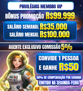 Game Interface