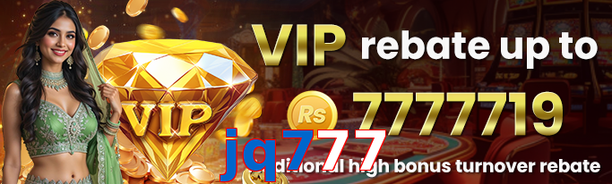 Jq777